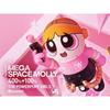 Magazin Oficial POP MART Colecția MEGA 400 + 100 SPACE MOLLY FETELE FĂRĂ GRIJI - Blossom Morii Cutie Oarbă Figurină Jucărie Gachapon Model Plastic Cadou Fan