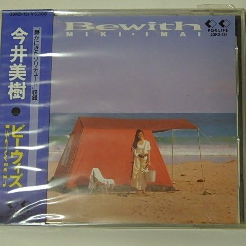 

CD MIKI IMAI, YUHO IWASATO, NOBUYOSHI - Bewith 33KD131 Japan Japanese Pop/Rock Used