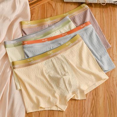 Men's Mid-Waist Pure Cotton Boxer Briefs - Breathable, Comfortable, Spring & Autumn Wear