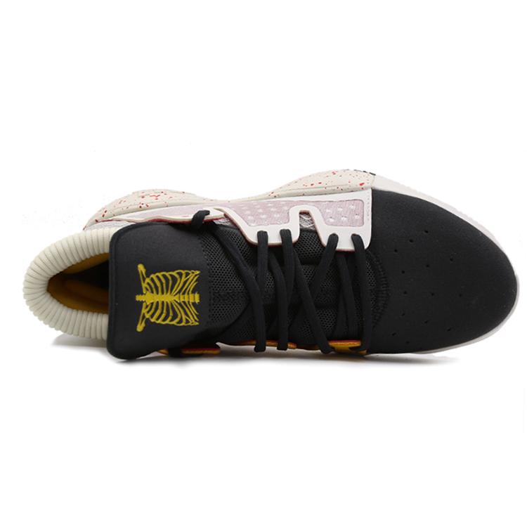 New Adidas Pro Vision 'Off White Bold Carbon' G27755