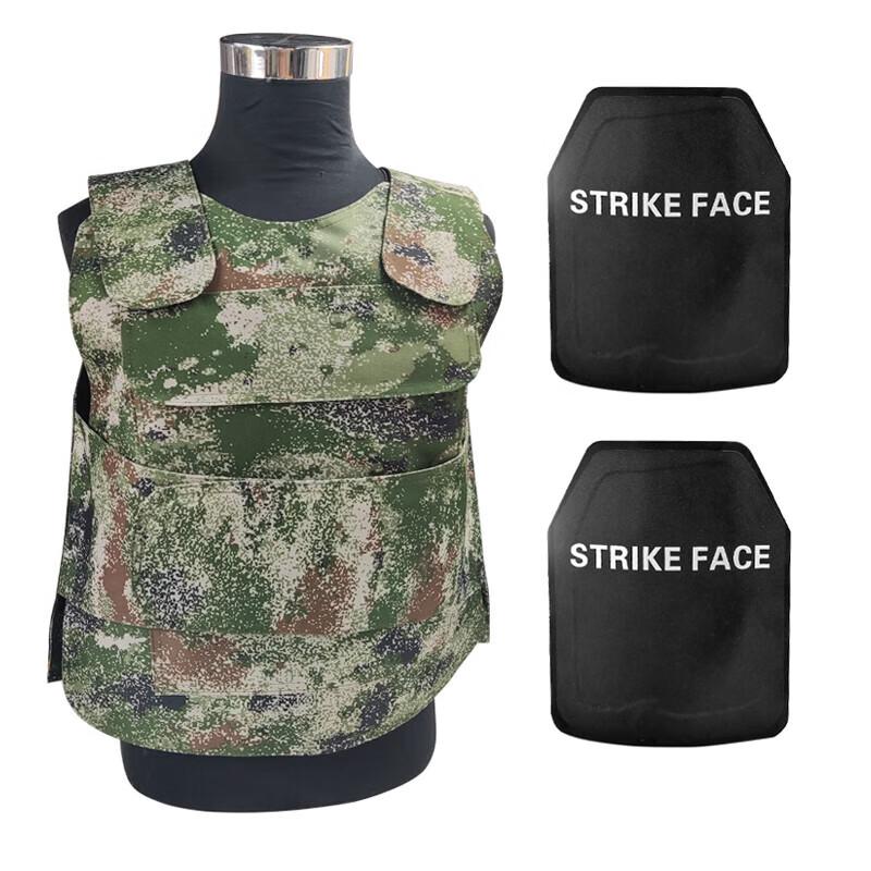 

GOWKE Level 4 Ballistic Vest