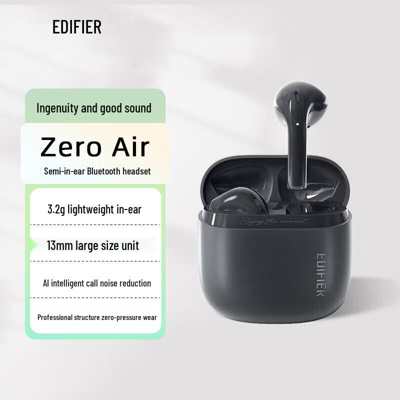 

EDIFIER Zero Air True Wireless Bluetooth Earbuds