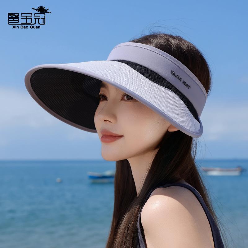 Summer outdoor sun hat children's fashion versatile big eaves empty top hat beach seaside cycling face small sun protection hat