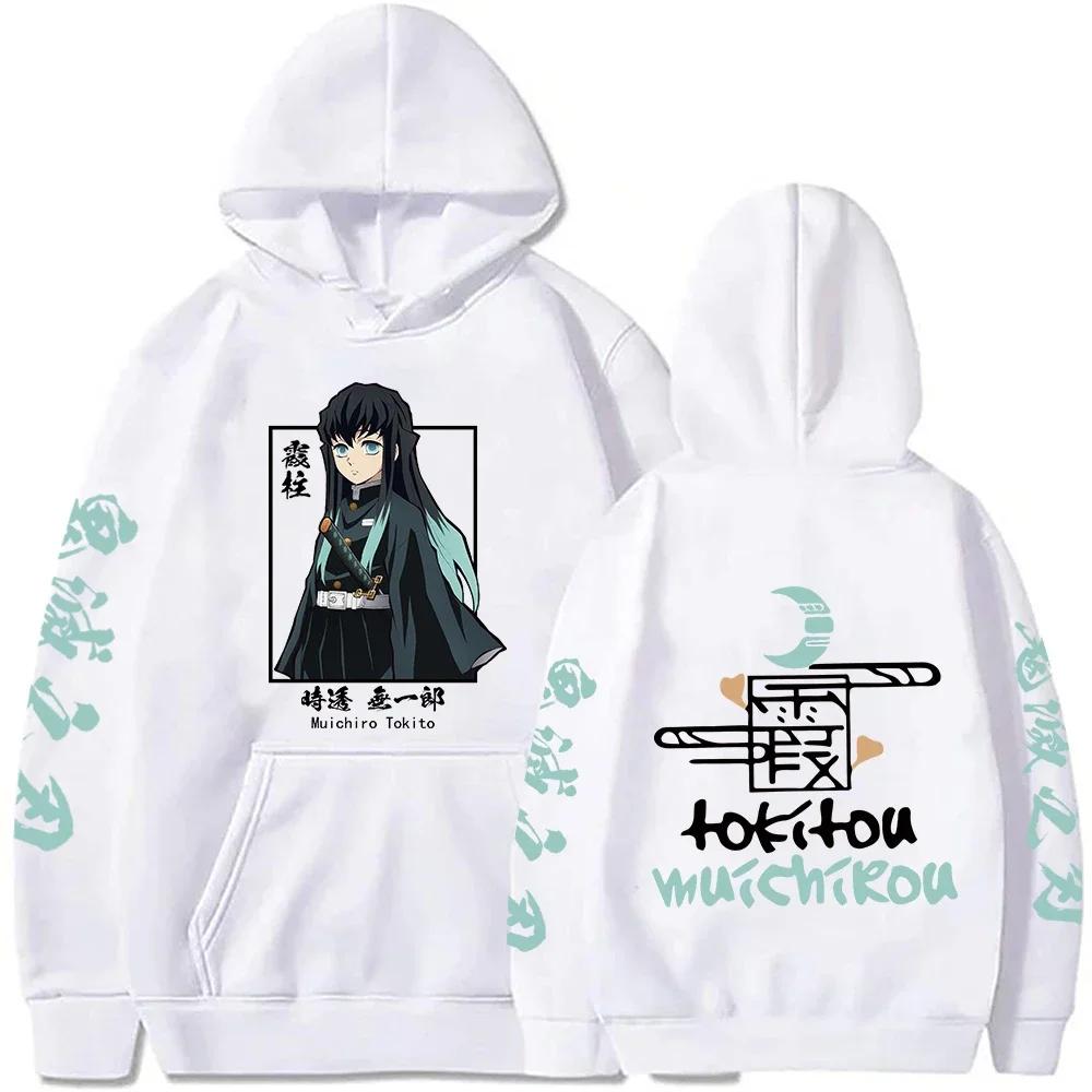 Hoodies Demon Slayer Long Sleeve Men and Women Sweatshirts with Casual Hooded Fleece Unisex Pullovers Fashion Pullover Clothing