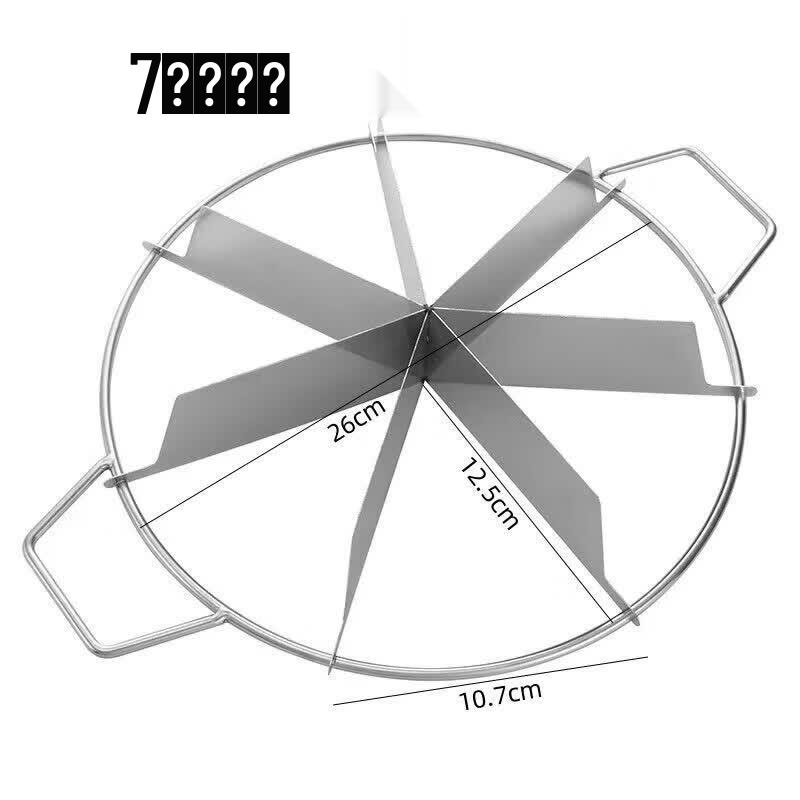 Adjustable Stainless Steel Cake Divider