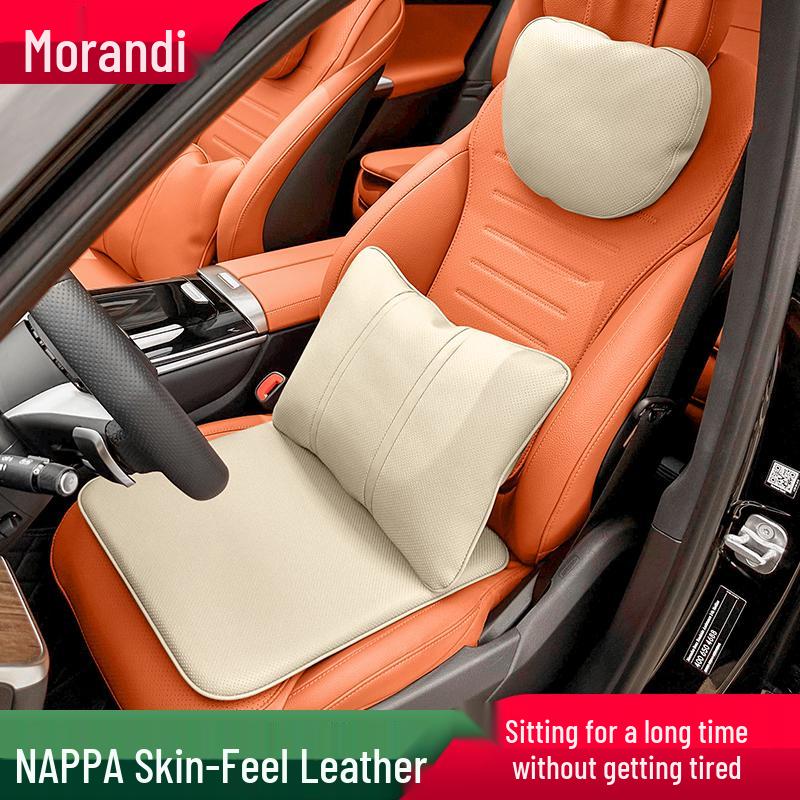 Morandi Nappa Leather All-Season Car Seat Cushion for Mercedes-Benz E-Class/C-Class/GLC/GLB/GLE