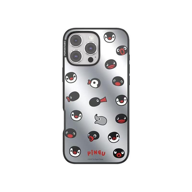 

MagSafe Magnetic Mirror Cat Party Case for iPhone 15 Pro Max and iPhone 16 Pro. iPhone 16 Pro Max