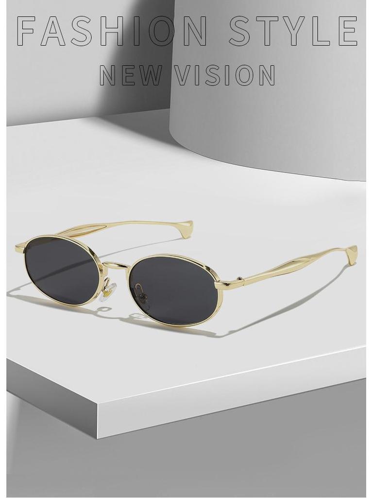 Retro Oval Small Frame Luxury Sunglasses for Men and Women