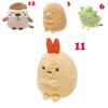 Super Soft Plush Keychain Adorable Animal Figures Small Size 7-9cm