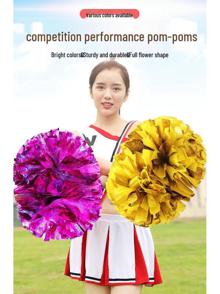 Rainbow Laser Cheerleading Pom Poms
