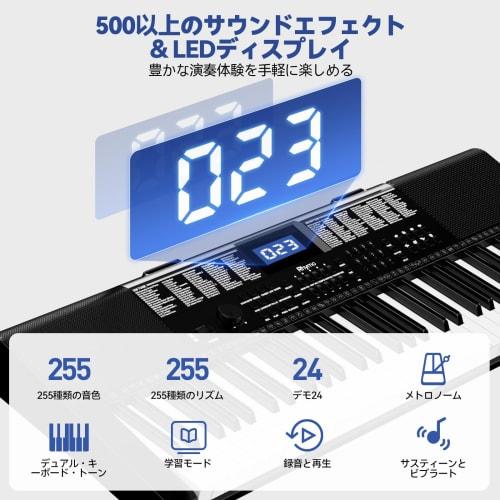 RHYMO 61-Key Digital Piano for Beginners and Children, Features Metronome, Recording, and Lesson Modes, Microphone and Earphone Compatible, Portable,