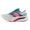 FuelCell SuperComp Elite v4 TCS NYC Marathon