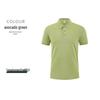 Custom Logo Corporate Polo Shirt, Unisex Summer Style, Lapel, Short Sleeve, Embroidered Workwear