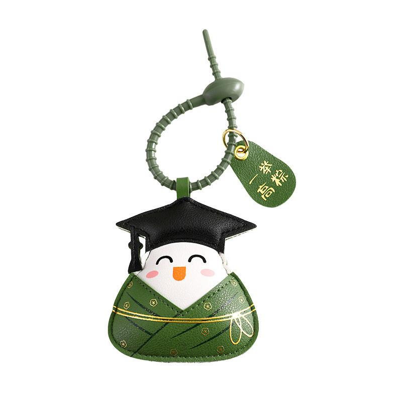 Handmade Brown Leather Keychain Cute And Inspirational Graduation Gift For Students