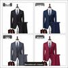 Men's Slim Fit Three-Piece Business Suit for Formal and Photography Events
