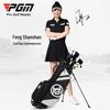 PGM Waterproof Golf Stand Bag for Men and Women - Portable, Foldable Base Club Bag