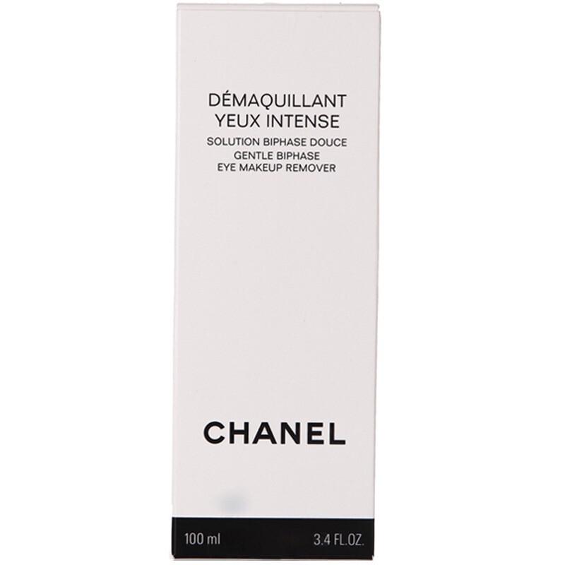 Chanel Eye & Lip Makeup Remover 100ml