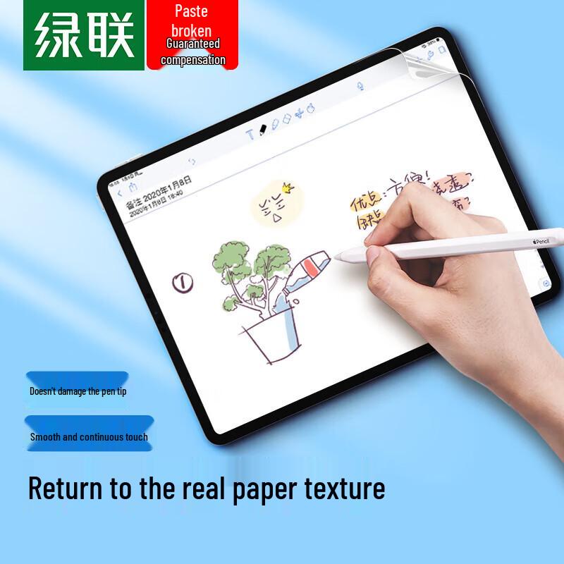 UGREEN Paper-like Screen Protector for iPad Pro 12.9-inch