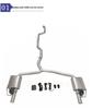 Stainless Steel Exhaust Muffler Cover for Mercedes W213 E300 2.0T