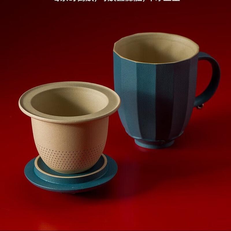 

Edenus Chinese Stoneware Office Tea Cup with Filter