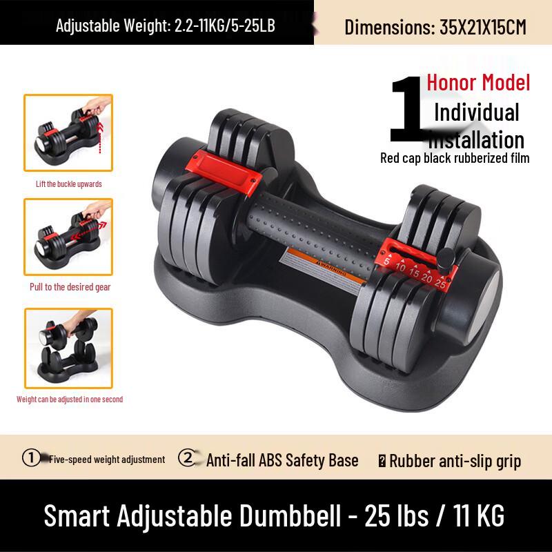 Zhong Aoda Adjustable Weight Dumbbell