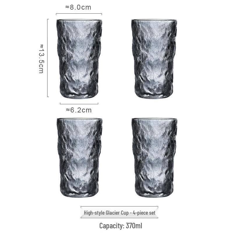 ZISIZ Glacier Pattern Glass Cup Set