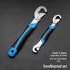 Universal Multi-functional Adjustable Pipe Wrench with Large and Small Jaw Openings