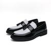 Men's Shoes Large Size New Casual Shoes Fashionable Men's Foot Tassel Shoes Trendy Business Dress Leather Shoes