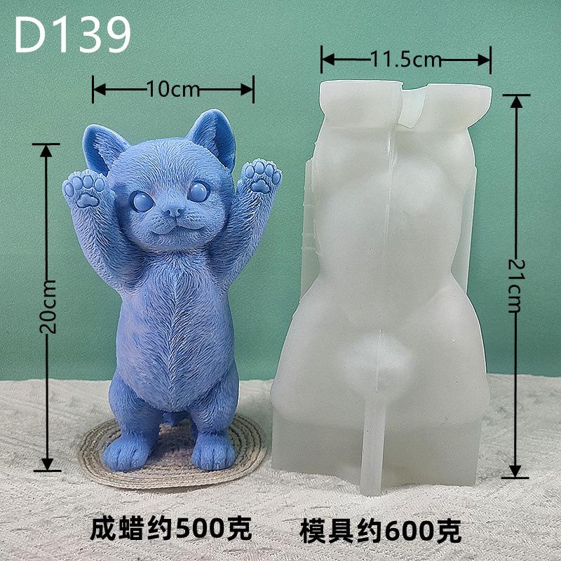 Large Cat Candle mold Teddy Dog Silicone Candle Mold Lovely Animal Pet Gypsum Resin Soap Ice Chocolate Baking Mould Home Decor