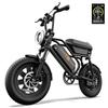 Electric Bicycle Urlife T16 500W Motor 16" Fat Tire Fully Suspended Adult Electric Bike 48V 13Ah Dual Disc Brakes 7 Speed Max Load 120Kg