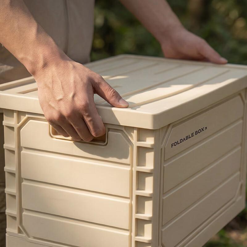Gongziyu Outdoor Camping Storage Box