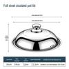 Xihe High-Arch Stainless Steel Pot Lid