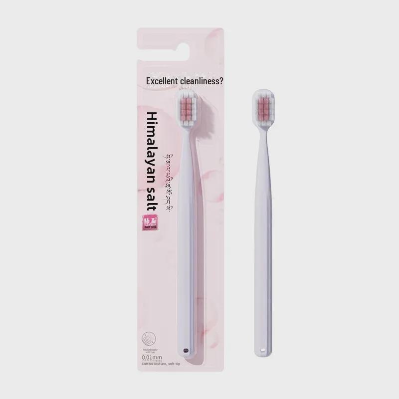 Youjieyoujing High-Quality Adult Soft Bristle Toothbrush - Wide Head, Hot Selling, Supermarket Stock