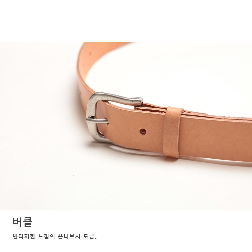Leulale Butero Classic Belt - Natural