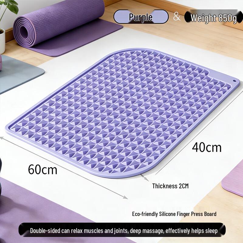 Enlarged Two-Sided Silicone Acupressure Foot Mat L44cm W35.5cm H2cm