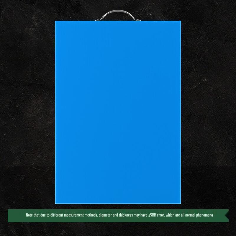 Rectangular PE Plastic Cutting Board