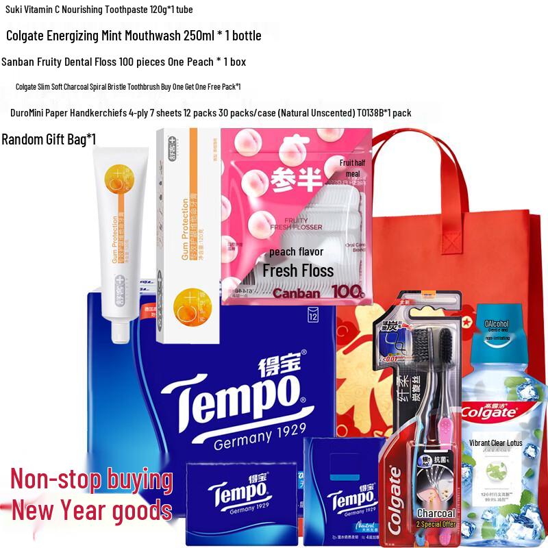Saky Vitamin C Oral Care Gift Set