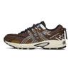 Asics Gel Kahana TR V2 Mocha Unisex Sneakers Brown 1203A259-201