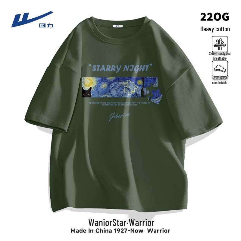 Warrior Men s Summer Heavyweight Cotton Loose Fit T-Shirt S