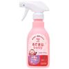 Arau Baby Clothes Easy Wash Foam Spray 280ml