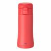 THERMO MUG Cool Sports Bottle, Leading Red, 350ml, Smart One-Touch Bottle, SOB17-35