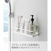 Yamazaki Magnet Bathroom Rack Wide White Approximately W28XD9.5XH8cm Mist Storage Hook 4237