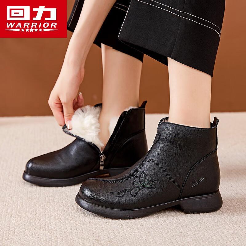 Warrior Women s Fleece-Lined Comfortable Ankle Boots 37