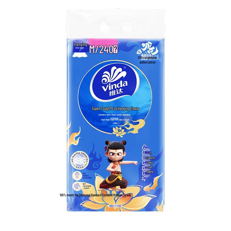 Vinda Nezha Ultra-Tough Hanging Facial Tissue - 1/2/3/6 Pack Options