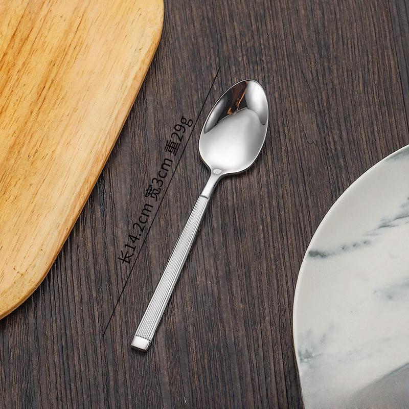 RuHan Stainless Steel Guqin Handle Cutlery