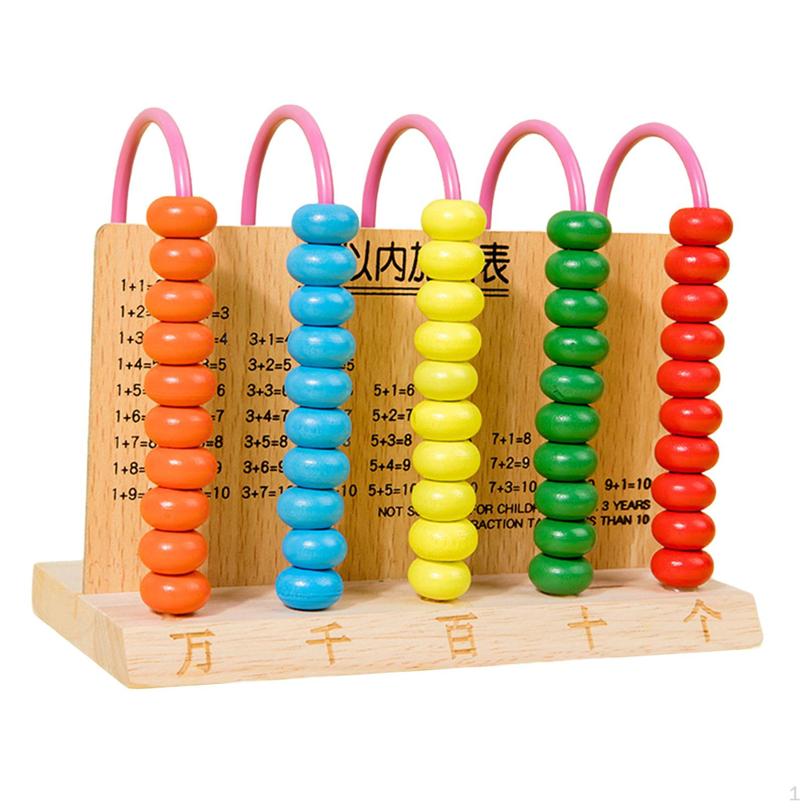 Счетная игрушка, обучающие счеты, математические игры, математическая игрушка, деревянная рама 5 Row