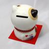 Castle Enterprise Golden Bell Wishing Cat Piggy Total Made In Japan Bank, Length 11cm,