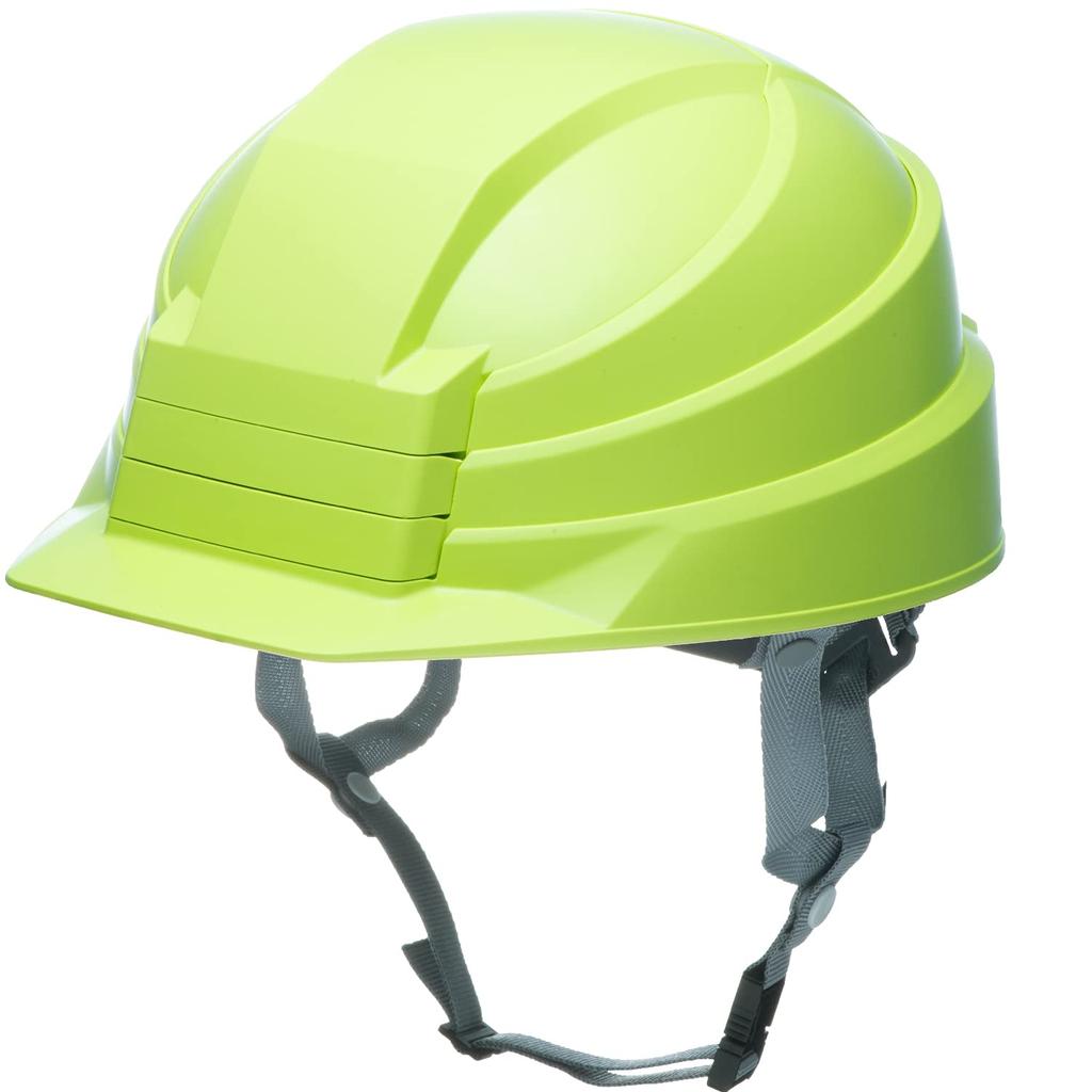 DIC Plastics IZANO2 Folding Green Helmet,