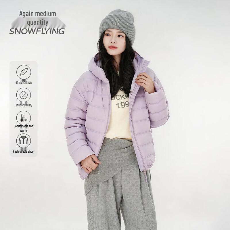 SNOWFLYING Women's Lightweight Hooded Duck Down Jacket