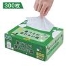 Food Waste SS 300 Garbage Large Bag Pet for Food Waste Disposal Deodorizing 2 Liters 23cm X Height Odor-proof Bag, Odor-free Bag, Size, Pieces, Bag,